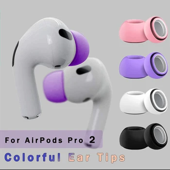 Voor Apple AirPods Pro 2 oordopjes Oordopjes Cover Silicone Vervangen Tips Lucht pod Oortjes Oordopjes Pads Hoofdtelefoon Geval Accessoire