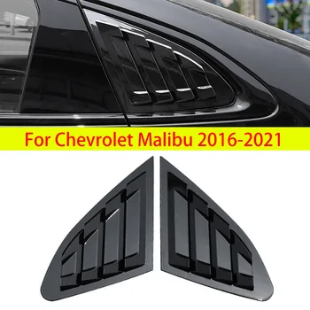 Voor Chevrolet Malibu 2016-2021 Auto Achter de Ventilatieklep Venster Kant Sluiter Kap Trim-Sticker Vent Scoop ABS Carbon Fiber Accessoires