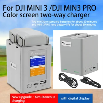 Voor DJI Mini 3 Accu Bi-Directionele Opladen Butler Ondersteunt PD Snel op te Laden Voor DJI Mini 3 PRO Lader