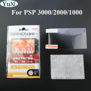 YuXi 1Set Voor PSP 1000 2000 3000 Scherm Ultra Clear Hd Beschermende Film op het Oppervlak Guard Dekking voor PSP1000 PSP2000 PSP3000