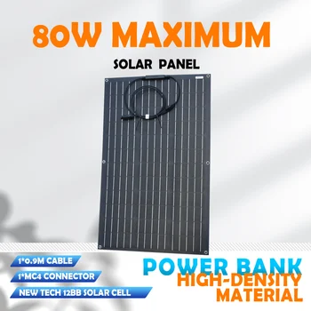 Zonnepaneel 80W 160W 12V ETFE Flexibele zonnepaneel (Thermostable) 18V voor 12V Zonne Lader van de Batterij Monokristallijn